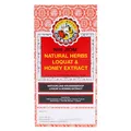 300ml Original chinesischer traditioneller Kräutersirup Nin Jiom Pei Pa Koa
