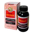 1 x 300ml Kräutersirup Nin Jiom Pei Pa Koa Natural Herbs Loquat & Honey Extract