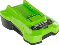 40V Akku Ladegerät Greenworks G40C