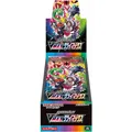 Pokémon Vmax Climax Display (Japanisch, Booster Display) (4521329322698)