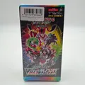 Pokémon Vmax Climax Booster Box Display s8b Japanisch JP Japanese NEU NEW
