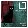 Apra Finestra! Canzoni Moresche-the Complete Coll.