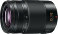 Panasonic Leica DG Vario-Elmar 35-100 mm / F2.8 / POWER O.I.S., Telezoom-Objektiv, 18/13, 35 - 100 mm, Bildstabilisator, Micro Four Thirds (MFT), Autofokus