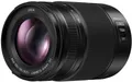 PANASONIC Leica DG Vario Elmarit 35-100mm 1:2.8 asph. POIS Micro 4/3 (mit Zugabe)