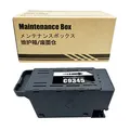 COCADEEX Wiederaufbereitete Tinte Wartungsbox für C9345 oder C12C934591, funktioniert mit ET-5800 ET-5850 ET-5880 ET-16600 ET-16650 ST-C8000 L15150 L15160 WF-7820 WF-7820 WF-7840 Drucker
