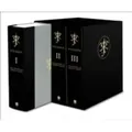 The History of Middle-Earth, 3 Vols. Deluxe Boxed Set