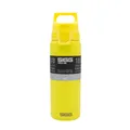 SIGG 8992.20 SHIELD ONE ULTRA LEMON 0.75 L