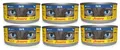 JOSERA Adult Duck Nassfutter mit Ente für adulte Katzen 6x85g