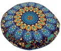 GURU SHOP Flaches Mandala Meditationskissen, Yoga Kissen, Yogakissen, Sitzkissen, Bodenkissen, Dekokissen - Dunkelblau, 10x40x40 cm