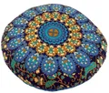 Guru-Shop Meditationskissen Flaches Mandala Meditationskissen, Yoga Kissen,..