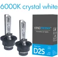 D2S XENON Brenner 6000K für BMW E81 E87 E46 E39 E60 E61 E63 E64 E38 E83 E53 E85