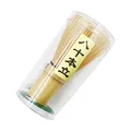 Ulablde Bambus-Teebesen, Chasen, für Matchapulver, für die japanische Teezeremonie, erhältlich mit 60-70/70-75/75-80 Besenborsten, Bambus, 70-75 prongs