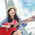 Best Sky Blue [Import]