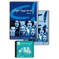 chorissimo! blue. Schulchorbuch für gleiche Stimmen. Basis-Set / Carus-Verlag Stuttgart / Sonstige