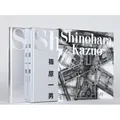 Shinohara Kazuo Artwork Book Reprint Edition + English Translation Booklet Japan