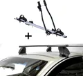 Fahrradträger SAGITTAR + Dachträger K1 MEDIUM kompatibel mit für Toyota Aygo II (5Türer) ab 14