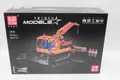 OO Mould King 17051 Pistenraupe Pistenbully Klemmsteine 1241 pcs NEU OVP