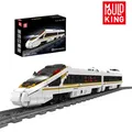 Mould King 12015 Fuxing EMU Hochgeschwindigkeitszug 2117 Teile NEU OVP
