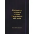 Perekis' vodoroda.Na strazhe zdorov'ja