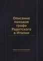 Perekis' vodoroda.Na strazhe zdorov'ja ~ Ivan Neumyvakin ~  9785885031783