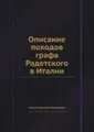 Ivan Neumyvakin Perekis' vodoroda.Na strazhe zdorov'ja