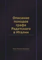 Perekis' vodoroda.Na strazhe zdorov'ja | Ivan Neumyvakin | russisch