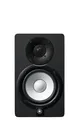 Yamaha HS5 Studio Monitor Schwarz