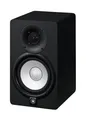 Yamaha HS5 Powered Studio Monitor / 70W