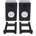 Yamaha HS 5 Tilt Stand Bundle