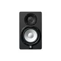 Yamaha HS 5 – Referenz-Studio-Monitor-Lautsprecher für Produzenten, DJs und Musiker – Schwarz