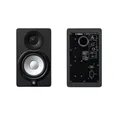Yamaha Yamaha HS5 Studiomonitor Lautsprechersystem