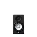 Yamaha HS5 aktiver Studiomonitor - NEU