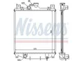 NISSENS Kühler, Motorkühlung 64173a für Suzuki