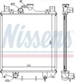 NISSENS 64173A Kühler, Motorkühlung für SUZUKI