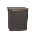 Wäschekorb mit Deckel Ilian 60 Liter Wäschebehälter Wäschesammler Wäschebox 60