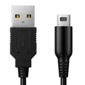 OcioDual 3DS Ladekabel USB, Ladegerät 2DS XL, Kabel Kompatibel mit DSi, DSI XL-Konsolen, 1,2m, USB-Netzadapter, 2DS-Ladekabel, Datensynchronisationskabel und Ladegerät, Schwarz
