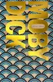 Herman Melville - Moby Dick - Paperback - F31z
