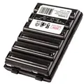 Akku passend für den Yaesu FNB-V57 Akku für Funkgeräte
