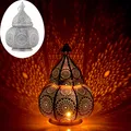 Marrakesch Lampe und Laterne in einem aus Metall 30 cm groß | Tischlampe Windlicht Lamisa Weiss als Orientalische Dekoration