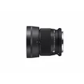 Sigma 56mm 1.4 DC DN Canon RF-Mount Contemporary-Serie