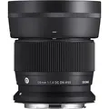 Sigma 56/1.4 DC DN (C) Contemporary Canon RF-Mount