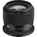 Sigma 56mm F1,4 DC DN | Contemporary, Canon RF (Canon RF, APS-C / DX) (351972)