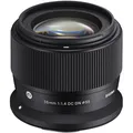 Sigma 56mm F1.4 DC DN Contemporary für Canon RF-Mount 351972