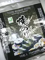 [ 4x 10 Blatt (100g) ] JHFOODS Yaki Sushi Nori SILVER Quality gerösteter Seetang