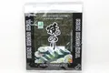 10 Yaki Sushi Nori Blätter für Sushi Seetang geröstet, 25g