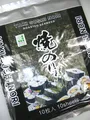 [ 8x 10 Blatt (200g) ] JHFOODS Yaki Sushi Nori SILVER Quality gerösteter Seetang