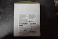 Siemens 3LD2704-0TK53 SENTRON, Lasttrennschalter