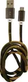 LC-Power LC-C-USB-MICRO-1M-5 USB A zu Micro-USB Kabel, Camouflage grün, 1m