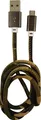 LC-POWER Kabel USB-Micro-1M-5 1m woodland camo,USB A auf Micro-USB (LC-C-USB-MICRO-1M-5)