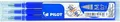 PILOT FriXion 07 / 0,35 mm - blau - 3er-Pack
